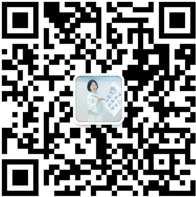 微信二维码